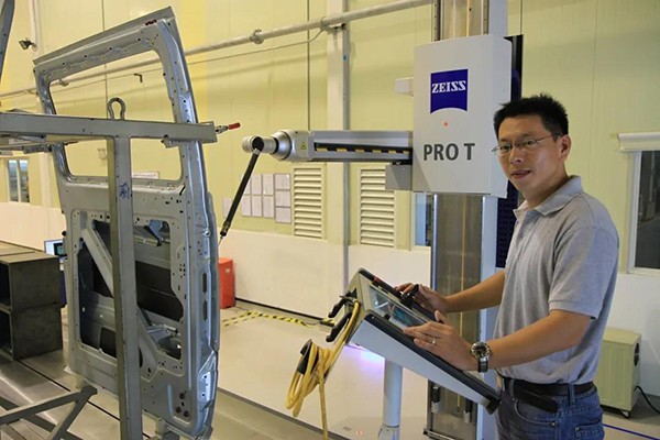 德国荣昌蔡司三坐标测量仪