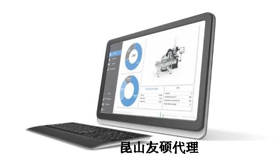 荣昌蔡司三坐标